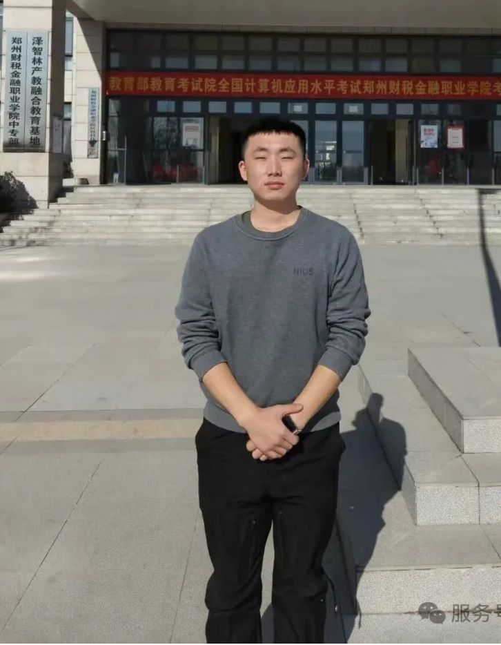 图片114.jpg 图片114.jpg