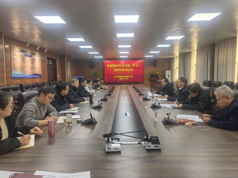 图片5.jpg 图片5.jpg