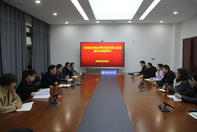 图片57_副本.jpg 图片57_副本.jpg