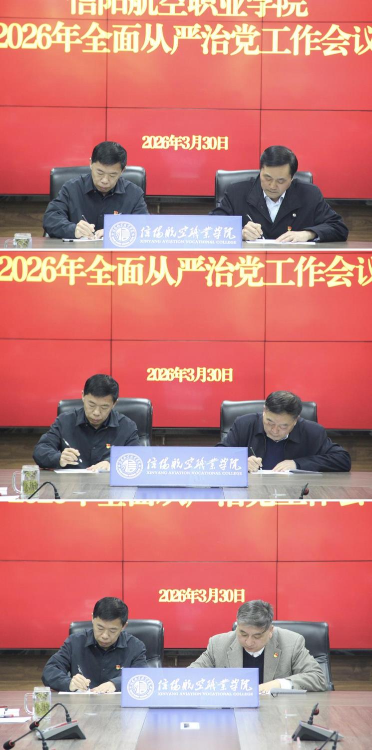 图片6.jpg 图片6.jpg