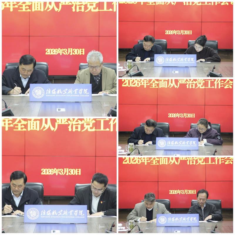 图片7.jpg 图片7.jpg
