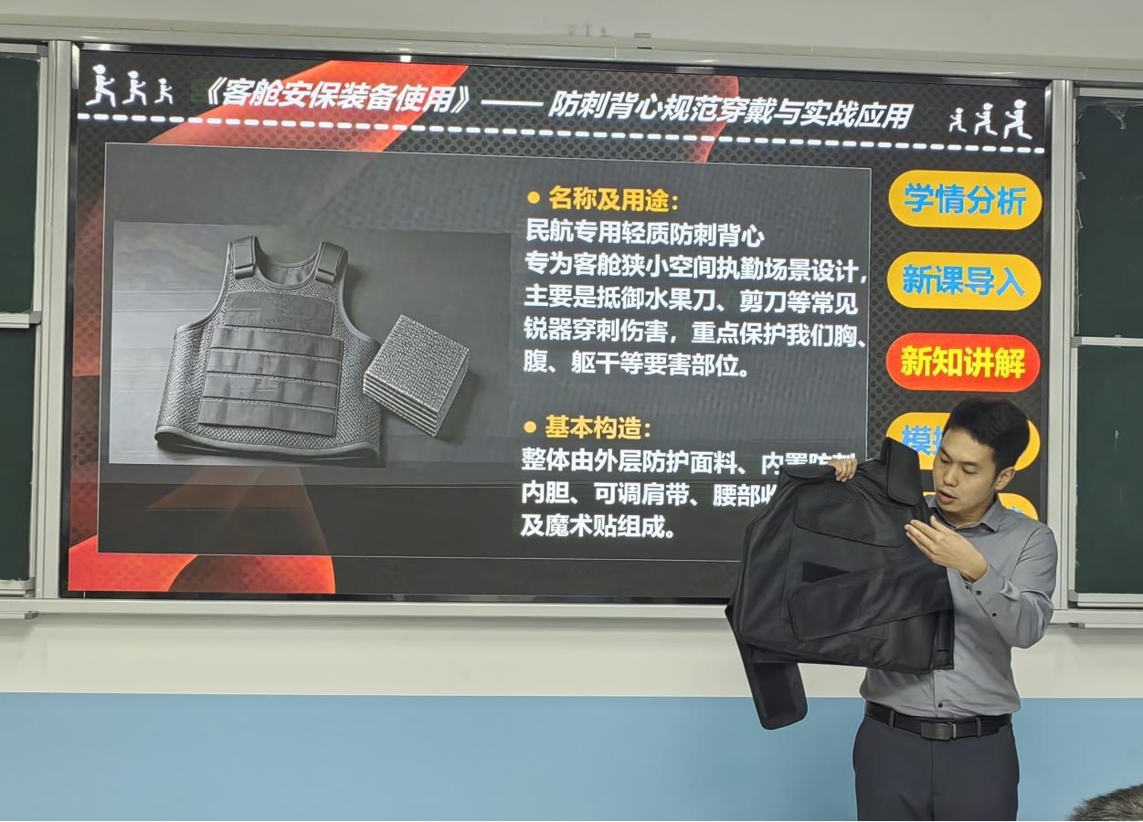 图片6.jpg 图片6.jpg
