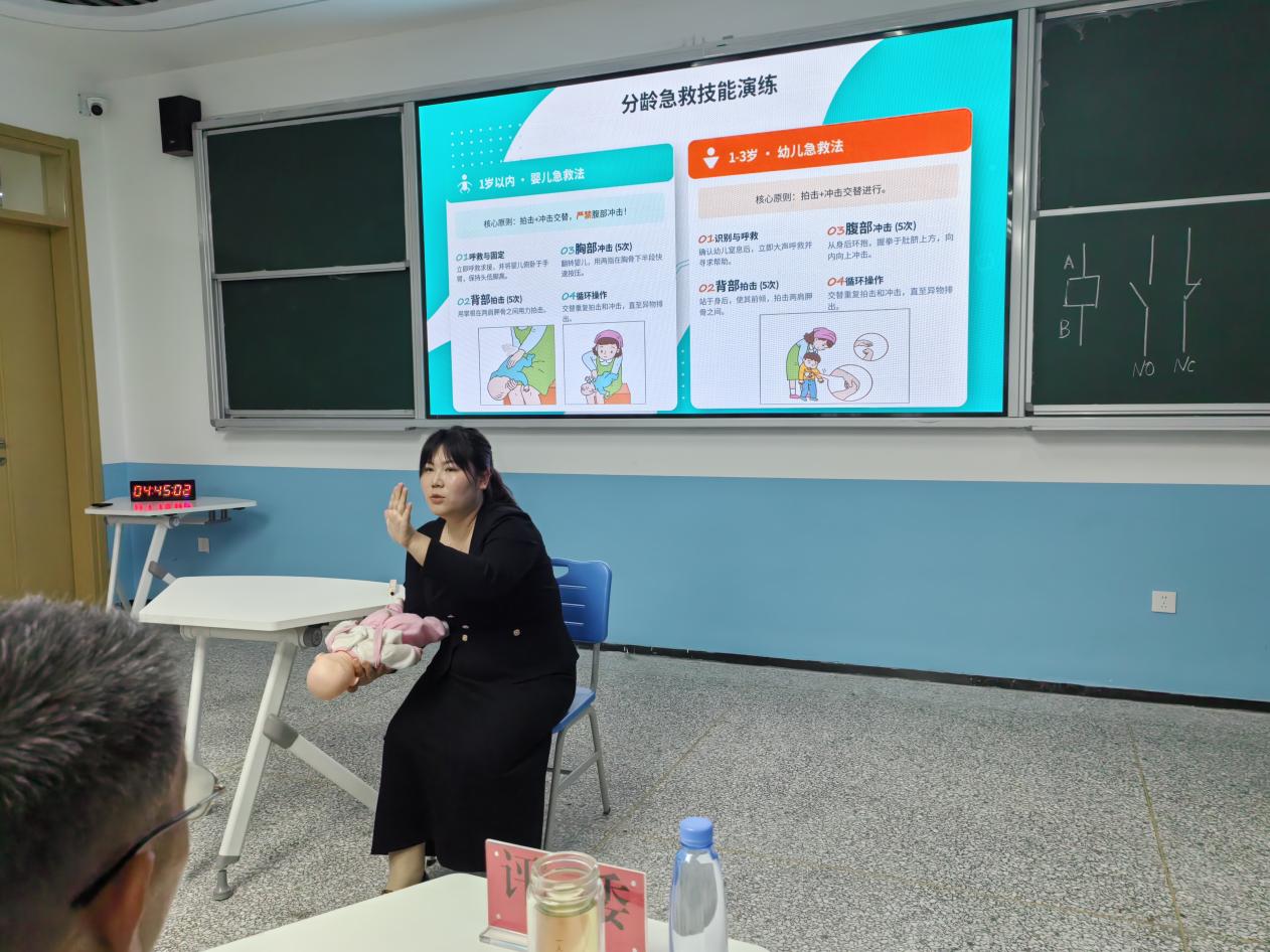 图片8.jpg 图片8.jpg