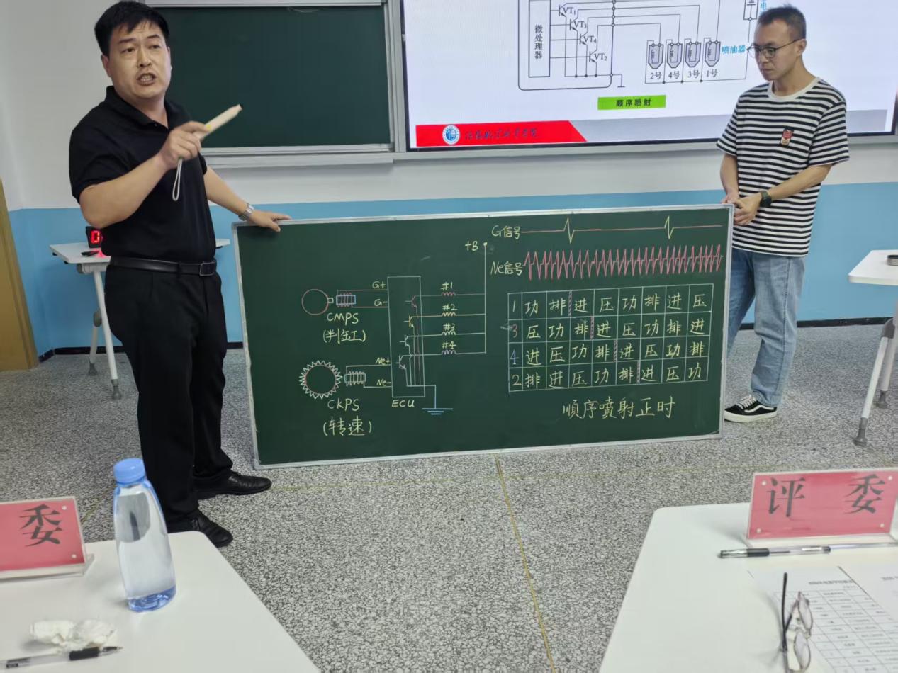 图片9.jpg 图片9.jpg