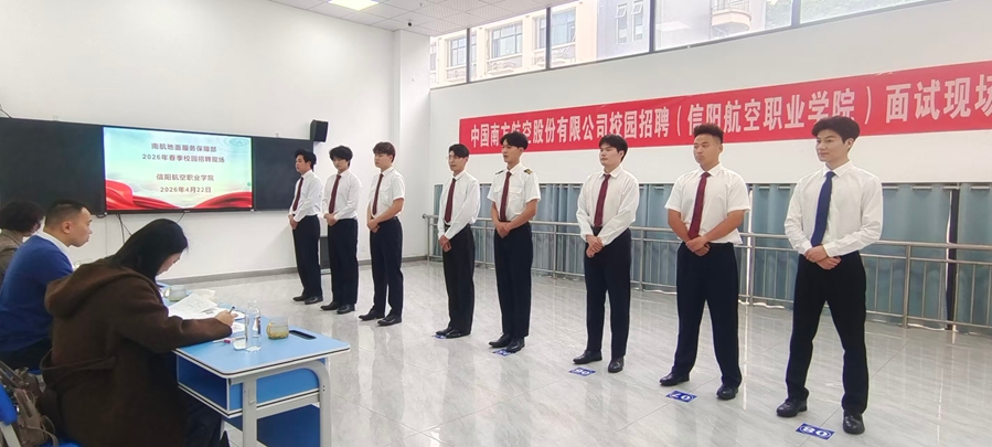 图片23_副本.jpg 图片23_副本.jpg