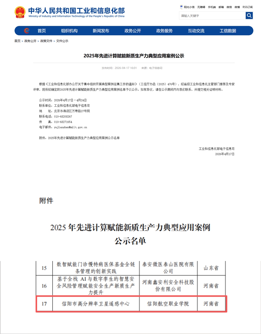 图片2_副本.jpg 图片2_副本.jpg