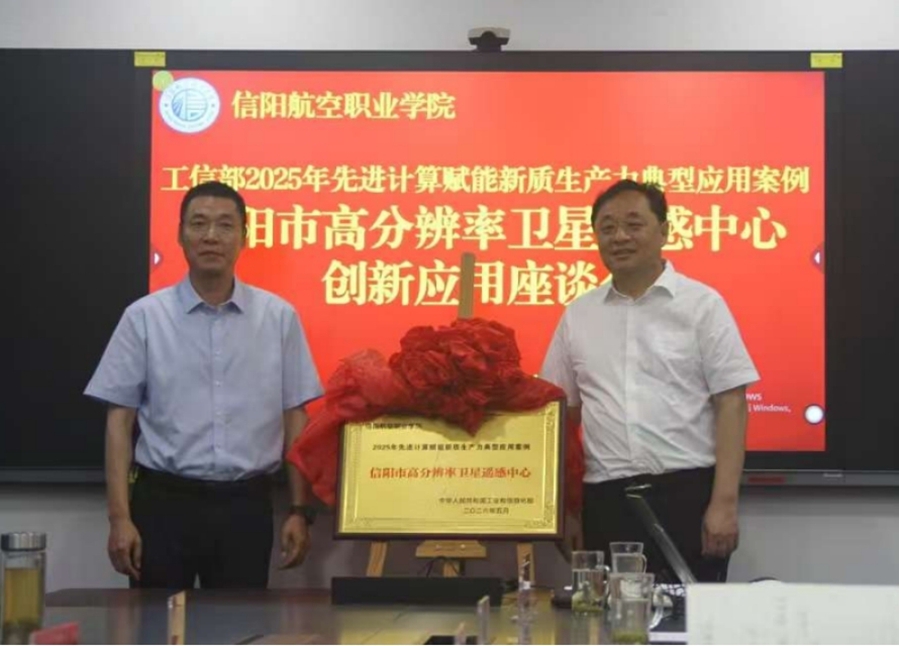 图片7_副本.jpg 图片7_副本.jpg