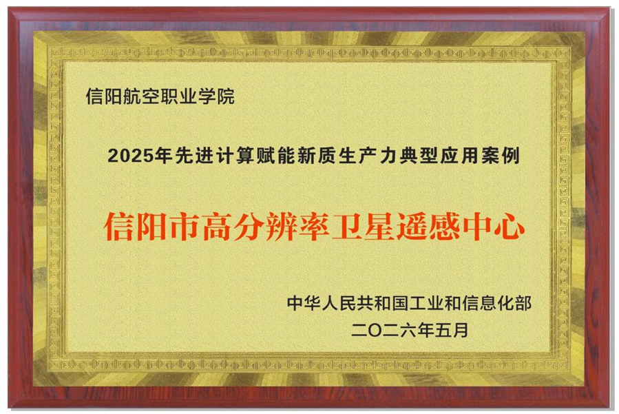 图片8_副本.jpg 图片8_副本.jpg