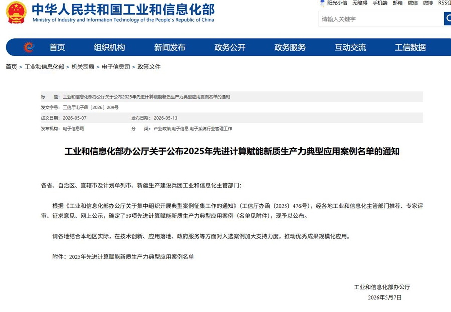 图片9_副本.jpg 图片9_副本.jpg